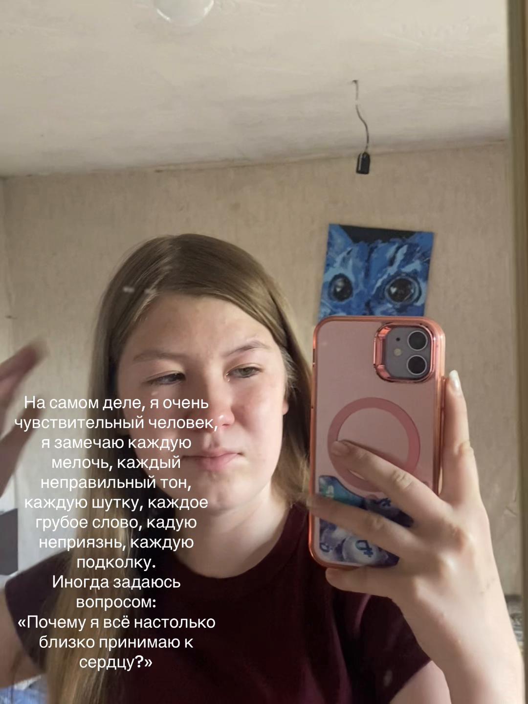 @dashaaa507