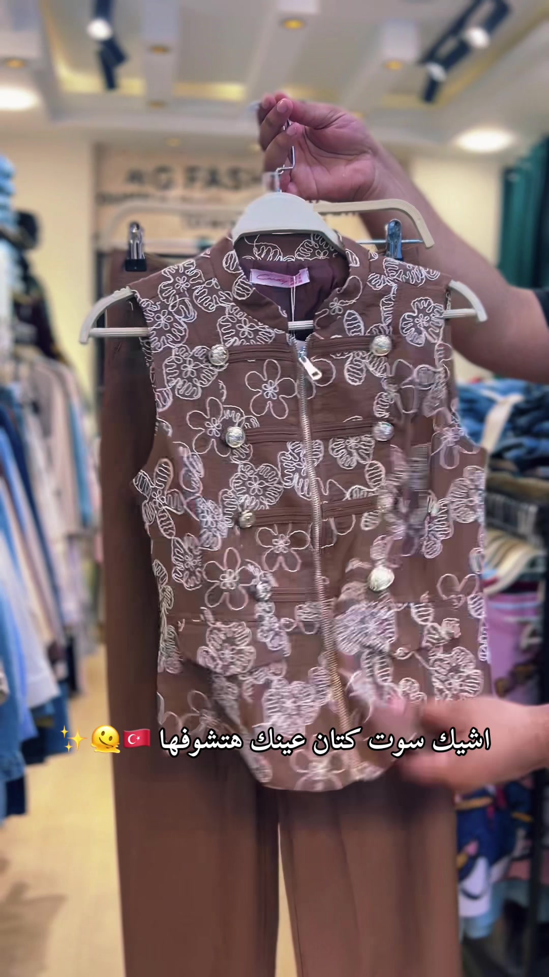 @G FASHION