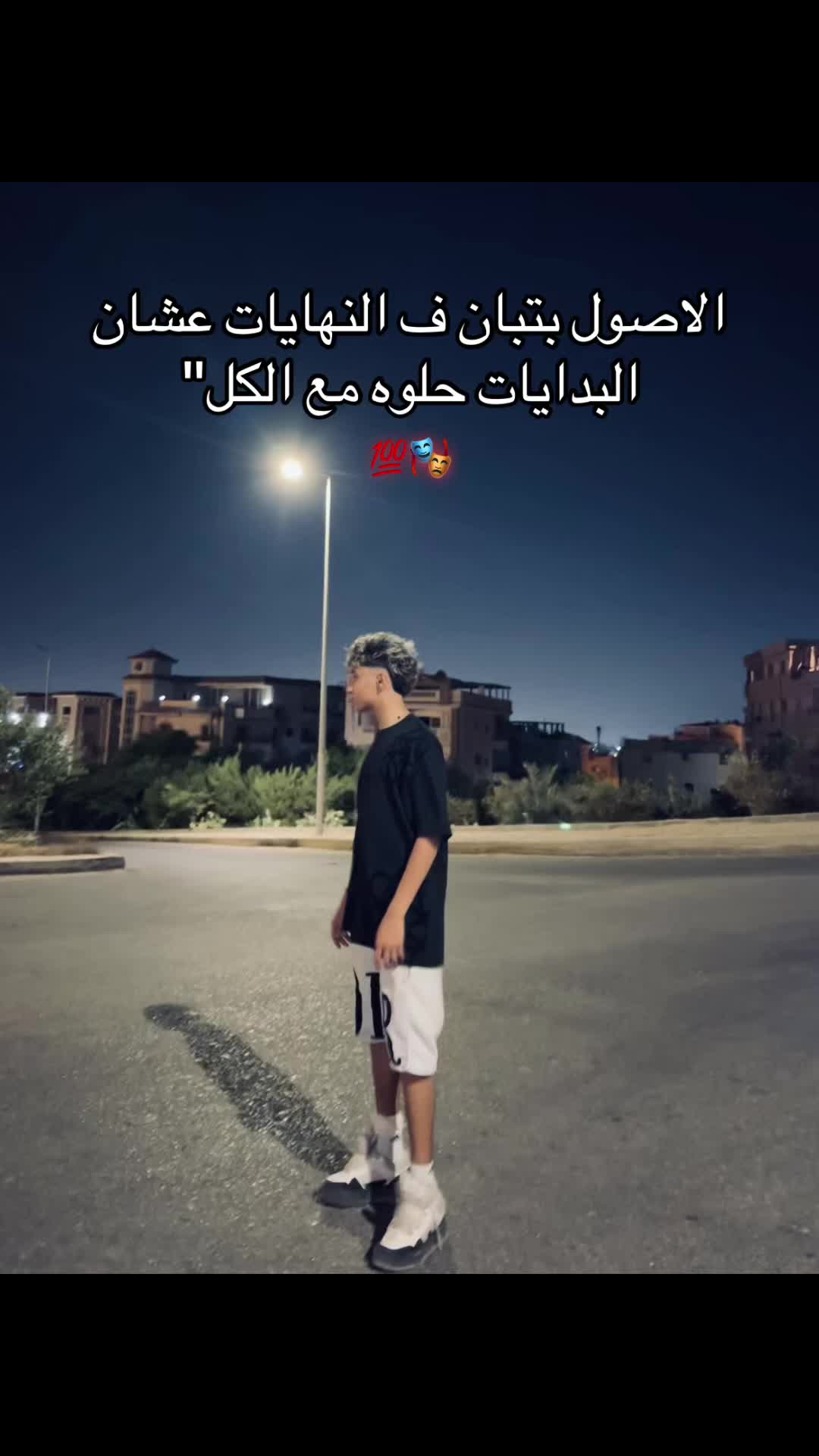 @مـــعــ🐺ـاذ