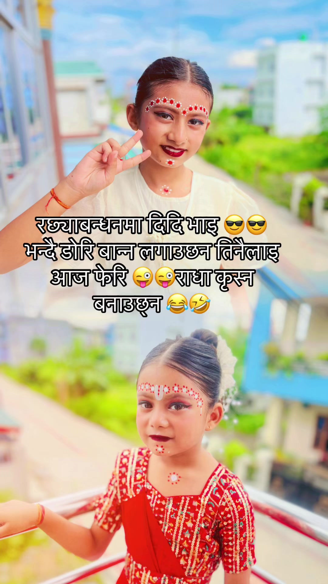 @IT'S ME KALPU👑👸🫶