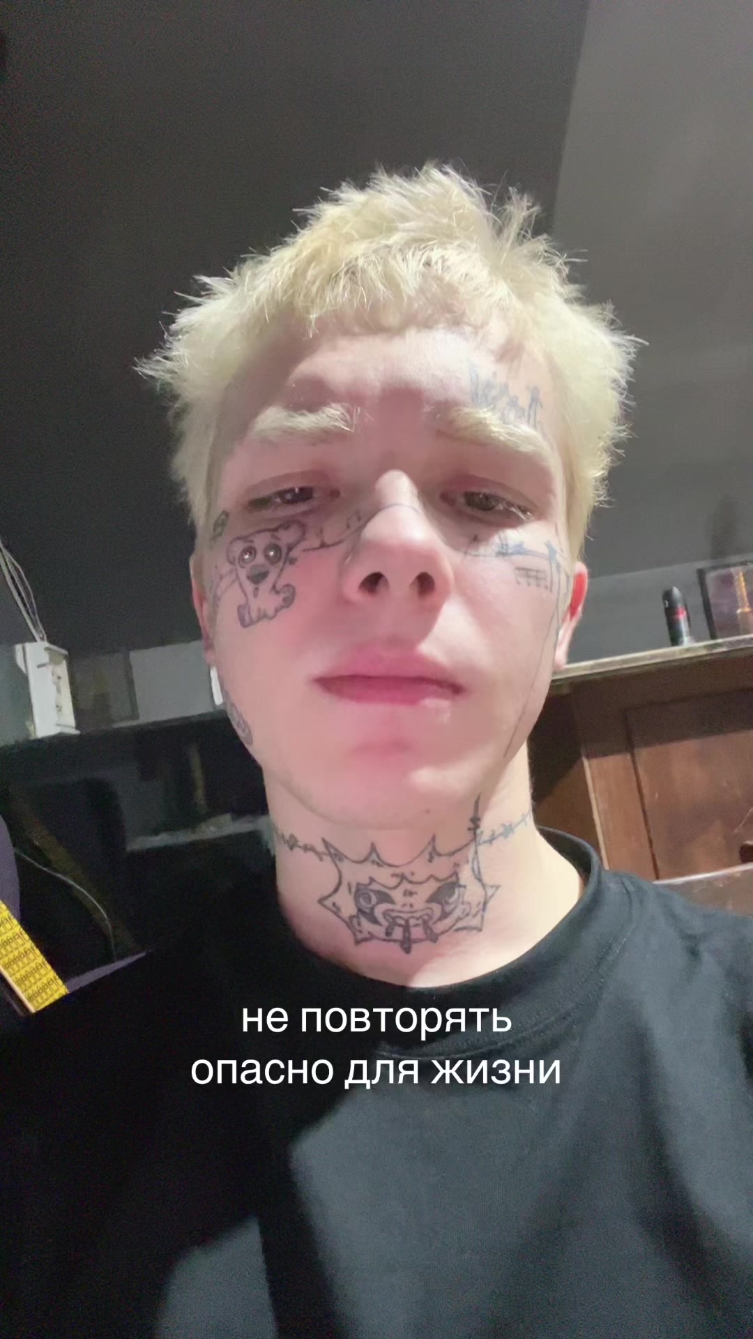 @тгк: megagerk