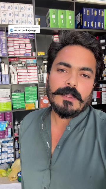 @GUJJAR SB