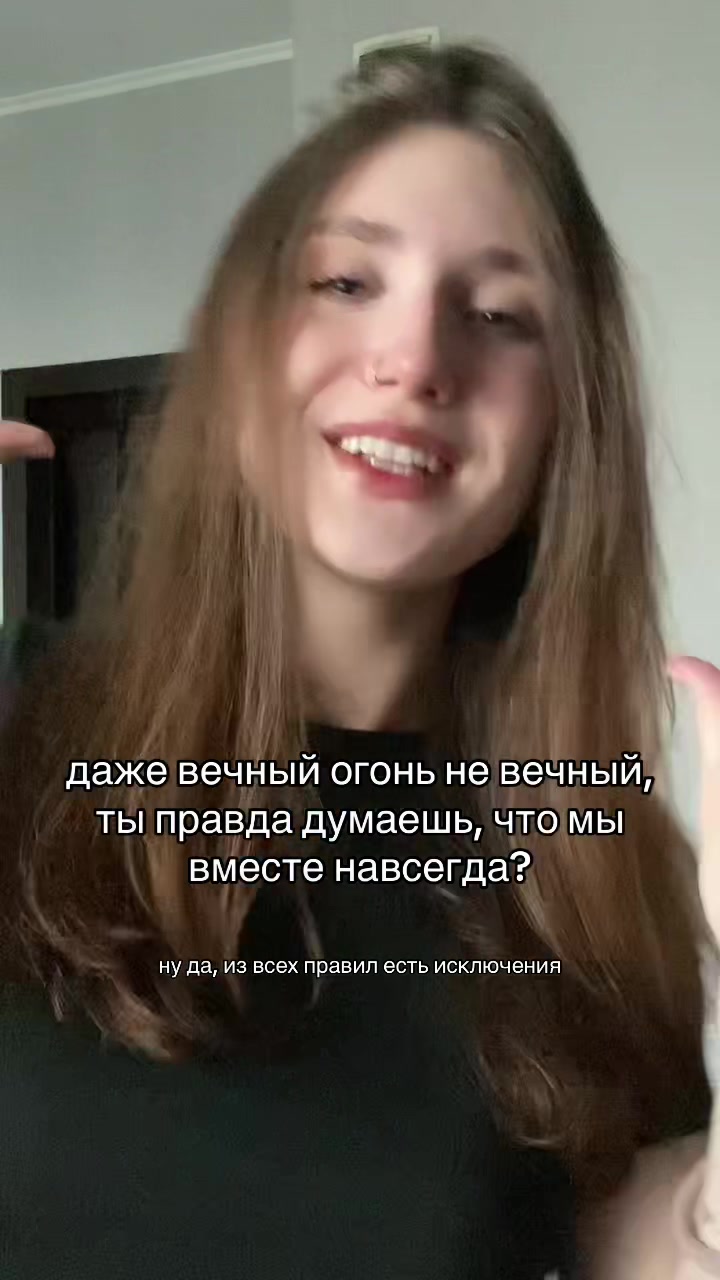 @ТГК:винчикова