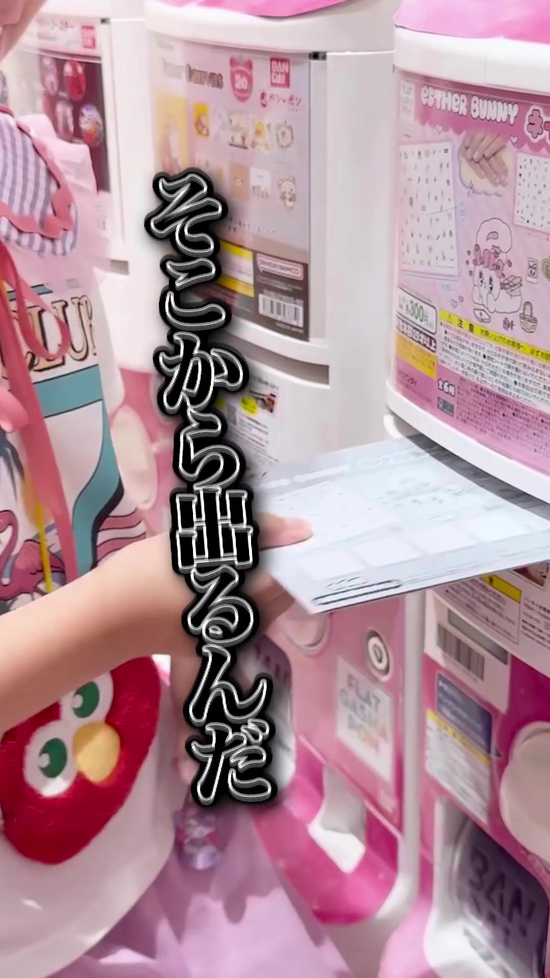 @さくありちゃんねる
