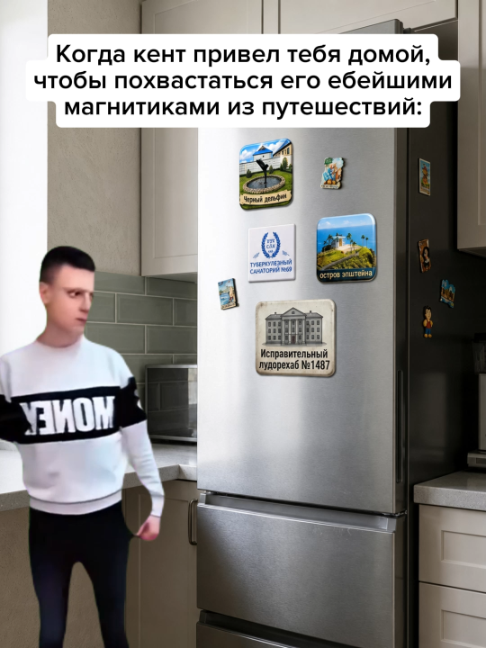 @Жирный заяц