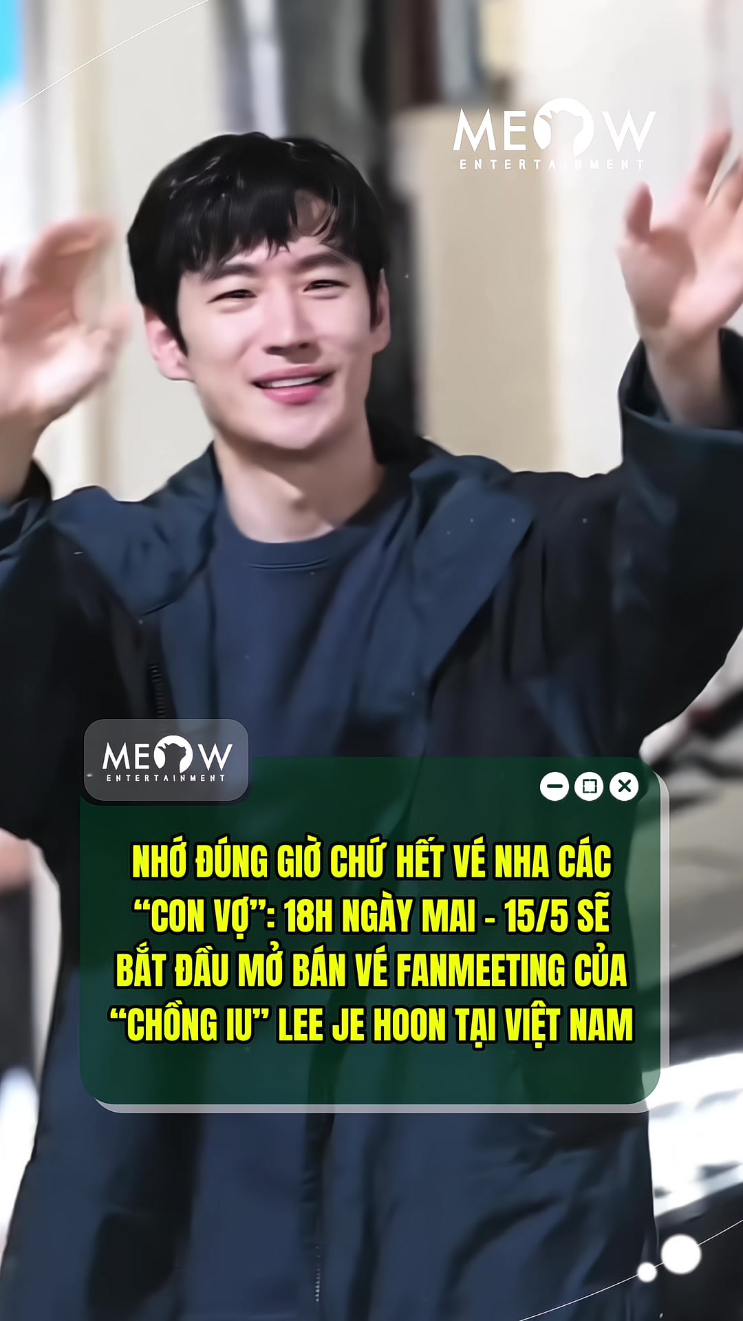@MEOW ENTERTAINMENT