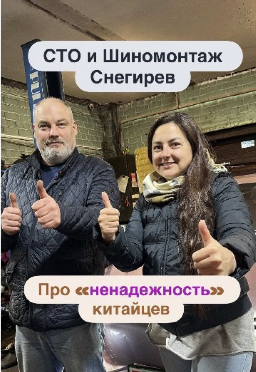 @Минск|ТатьянаХацкевич|Беларусь