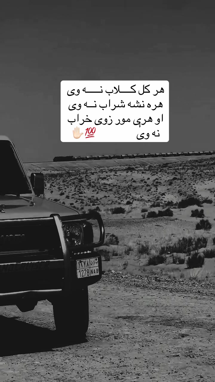 @ســـ🦋ــــآ لَآرٍ📚🔏