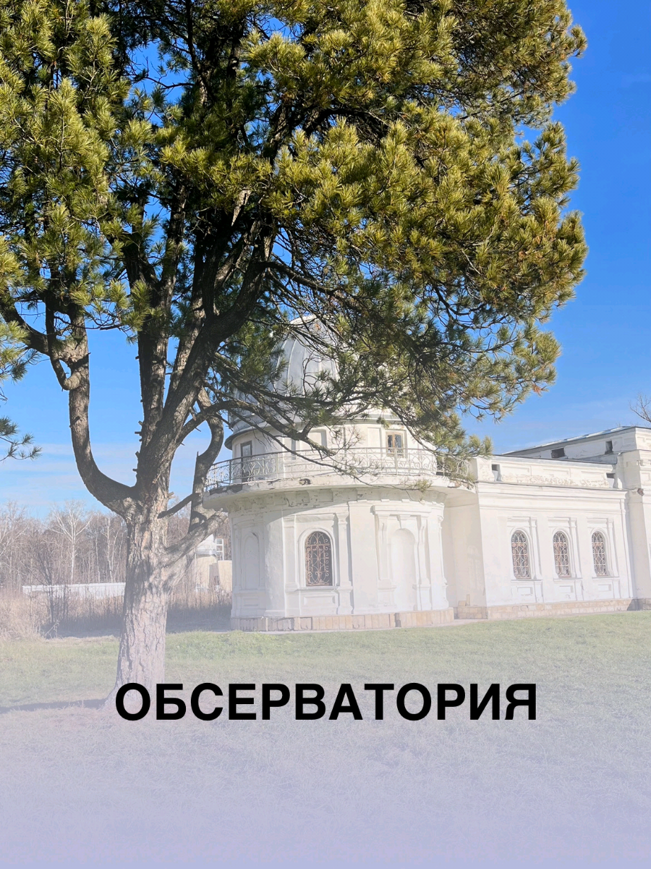 @ТАТАРСТАН &brvbar;  что посмотреть