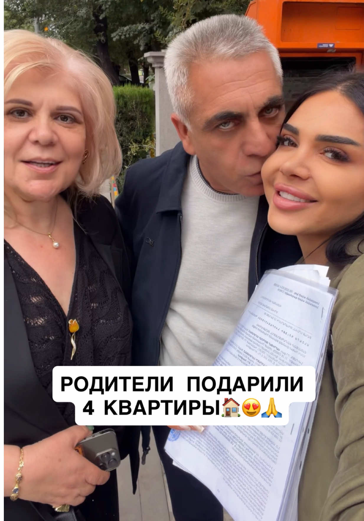 @💎ЖАННА_НАРА💎