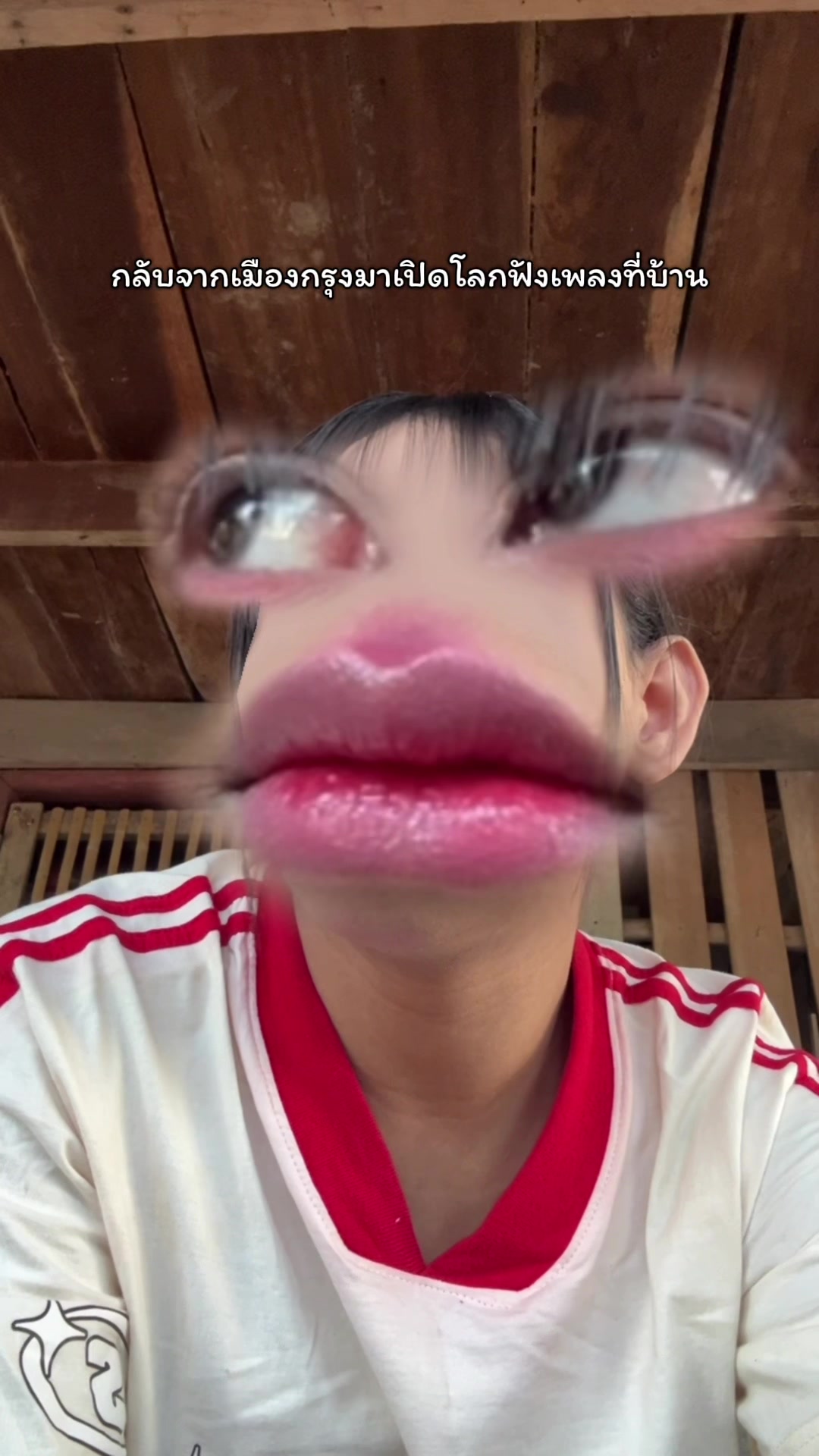 @ยัยปลื้มใจ✨️