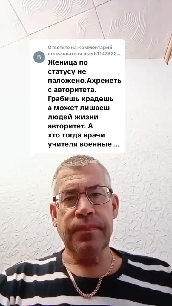 @Александр
