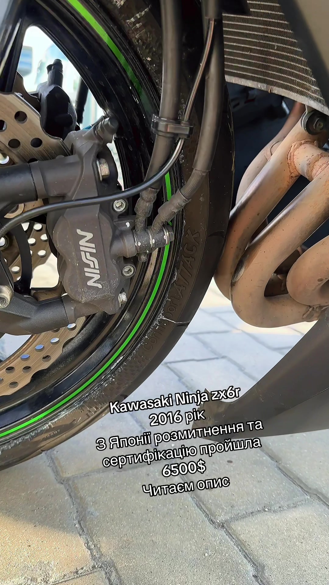 @rider_bodya