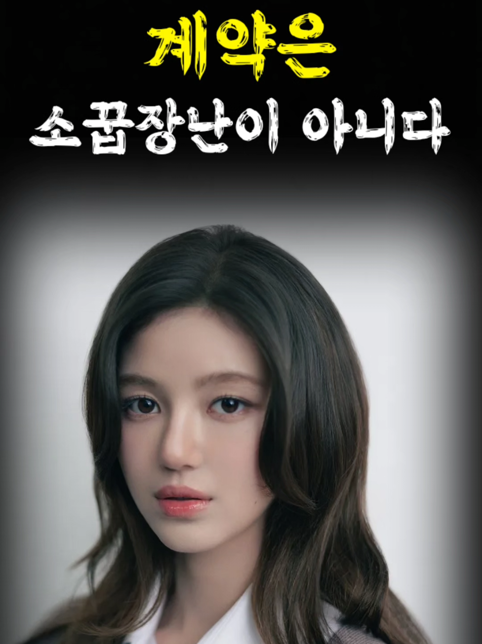 @지적허세공작소