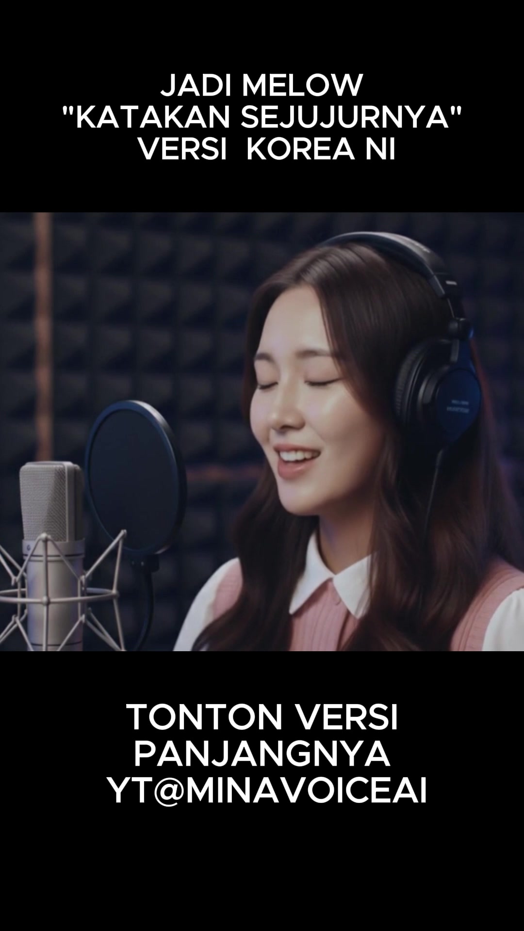 @MINA Voice AI (미나 보이스 에이아이)