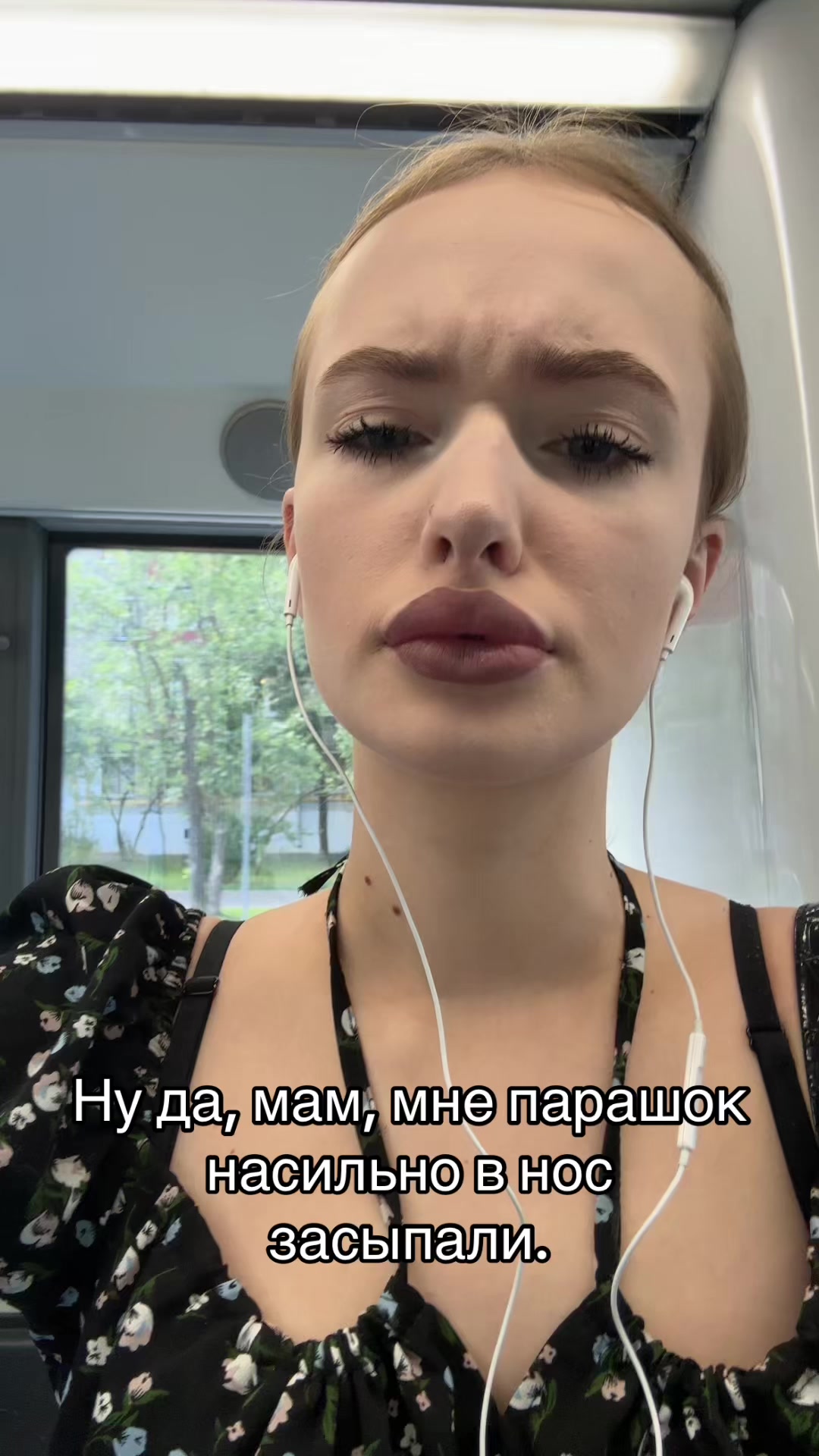 @meuo
