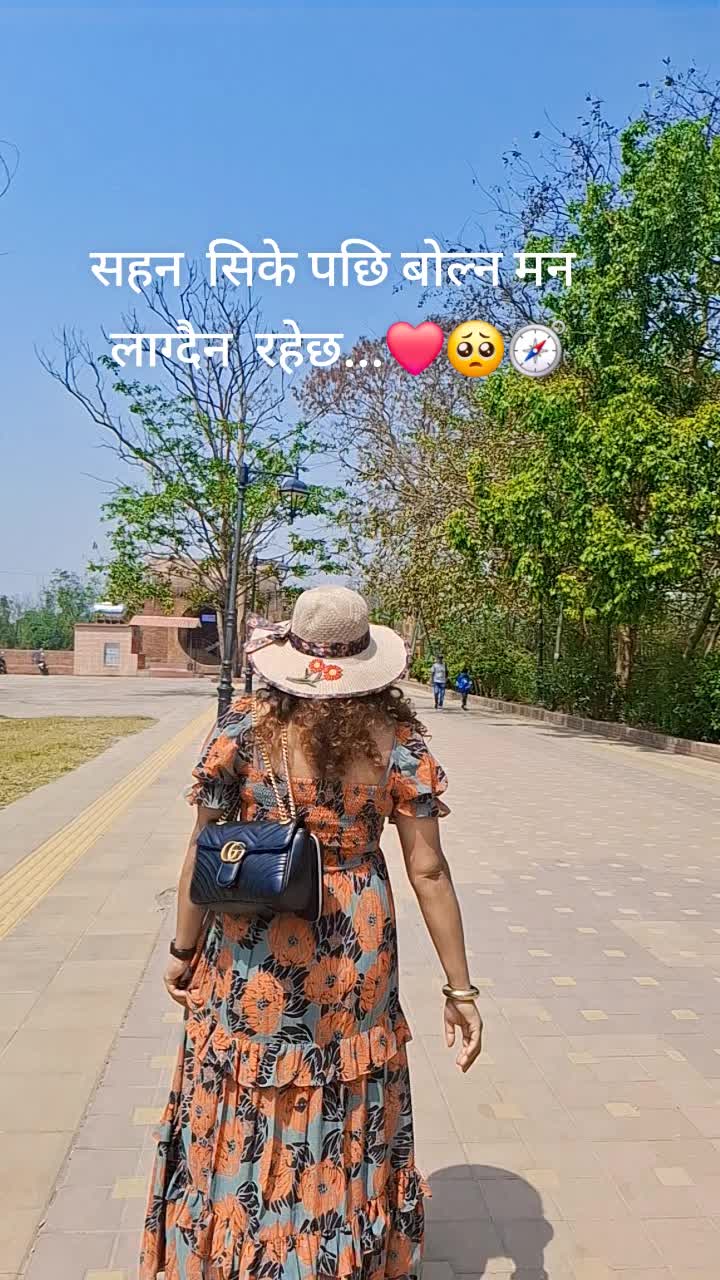 @Sabbu Chaudhary