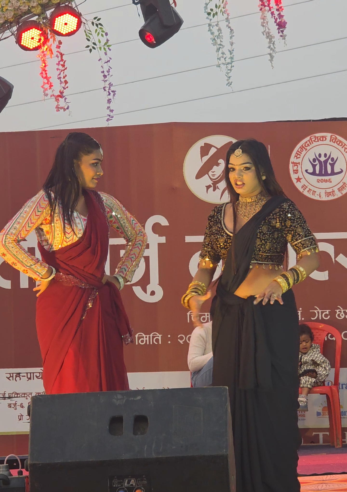 @Mithlesh Bahardar