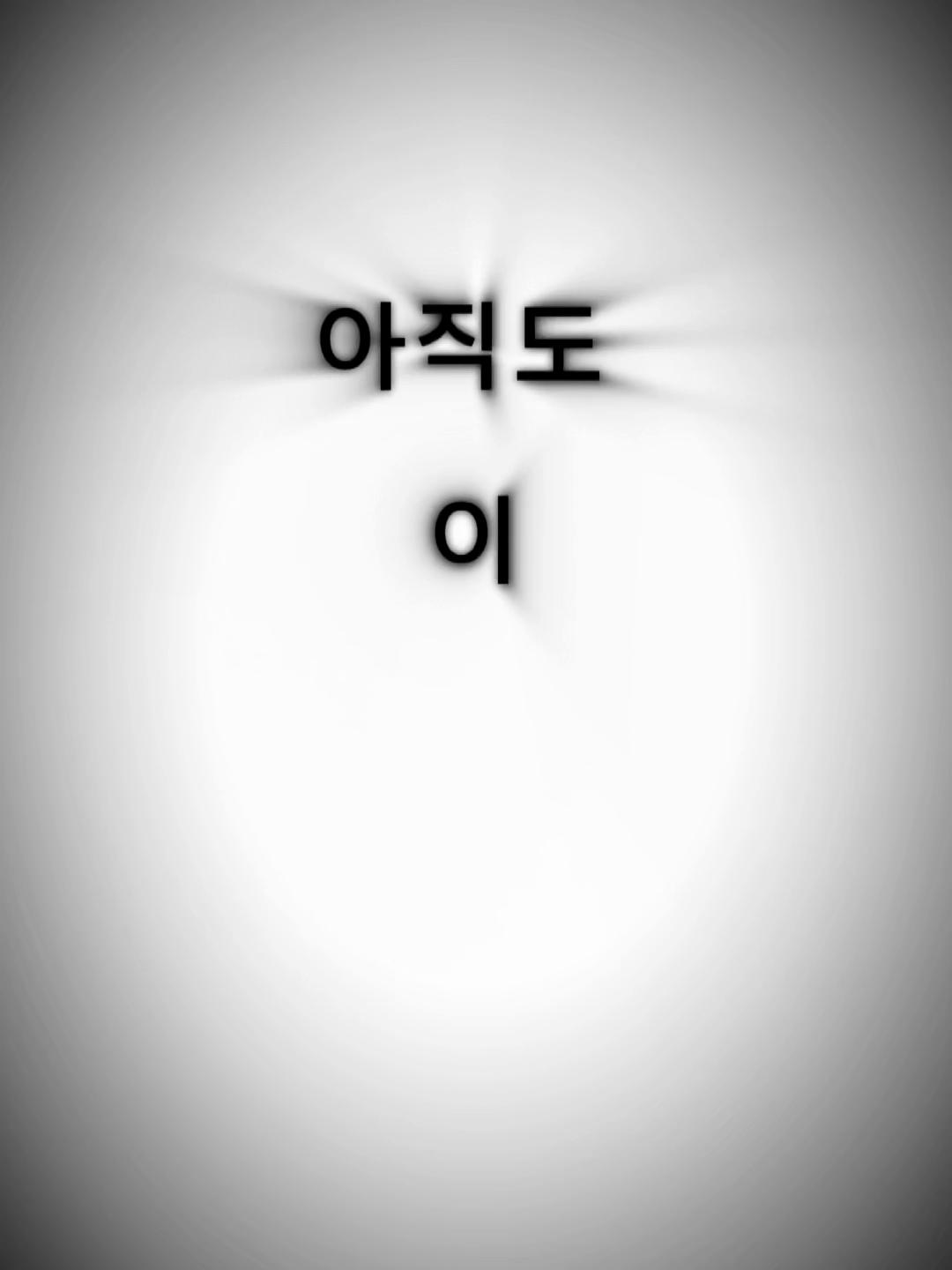 @고먐 크루