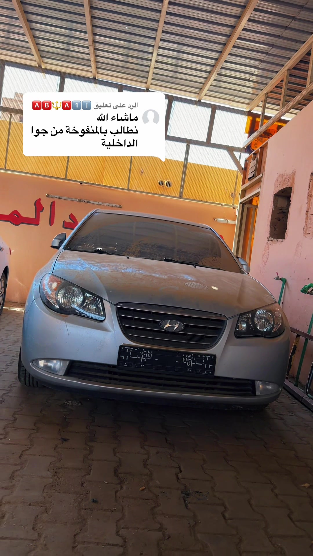 @Mohammed Mubarak✌️