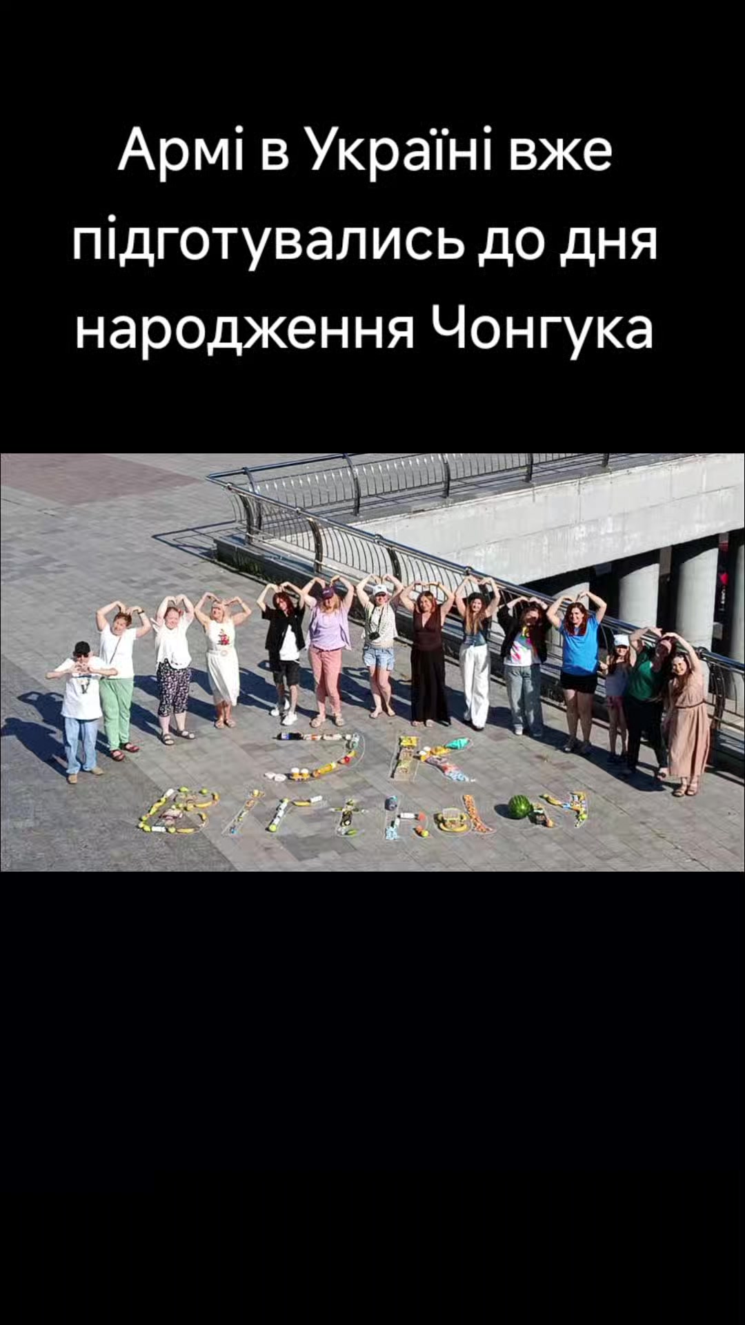 @KFUN
