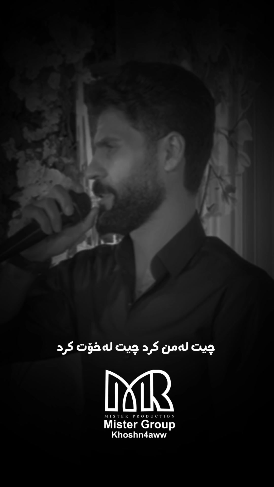 @Gardi | گــەردی