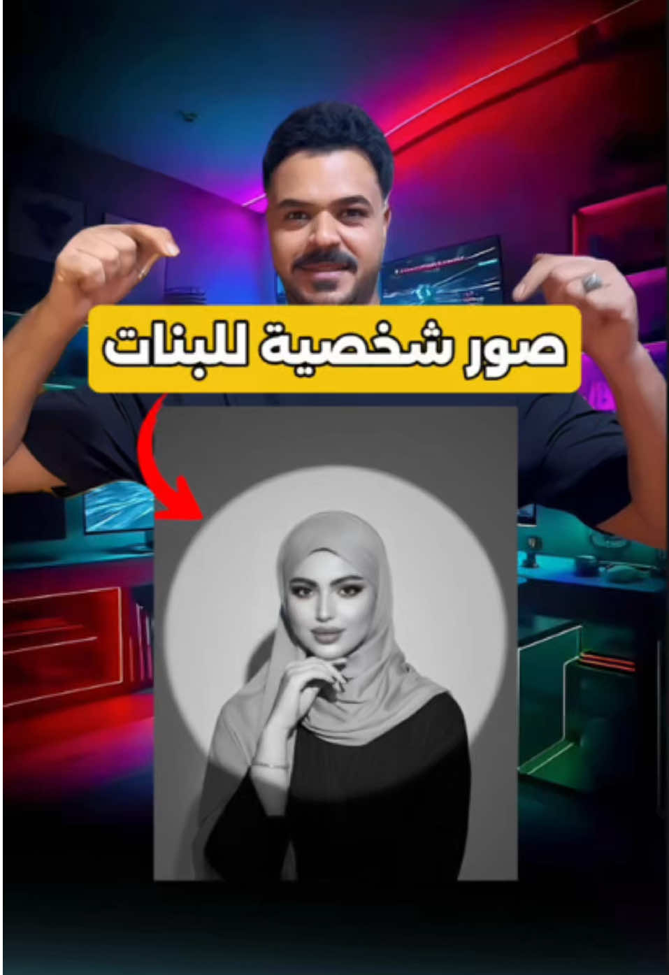 @حسين علي | Hussein Ali