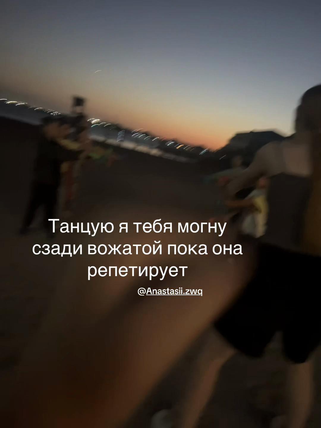 @Darkness