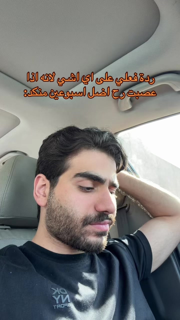 @laimounnn