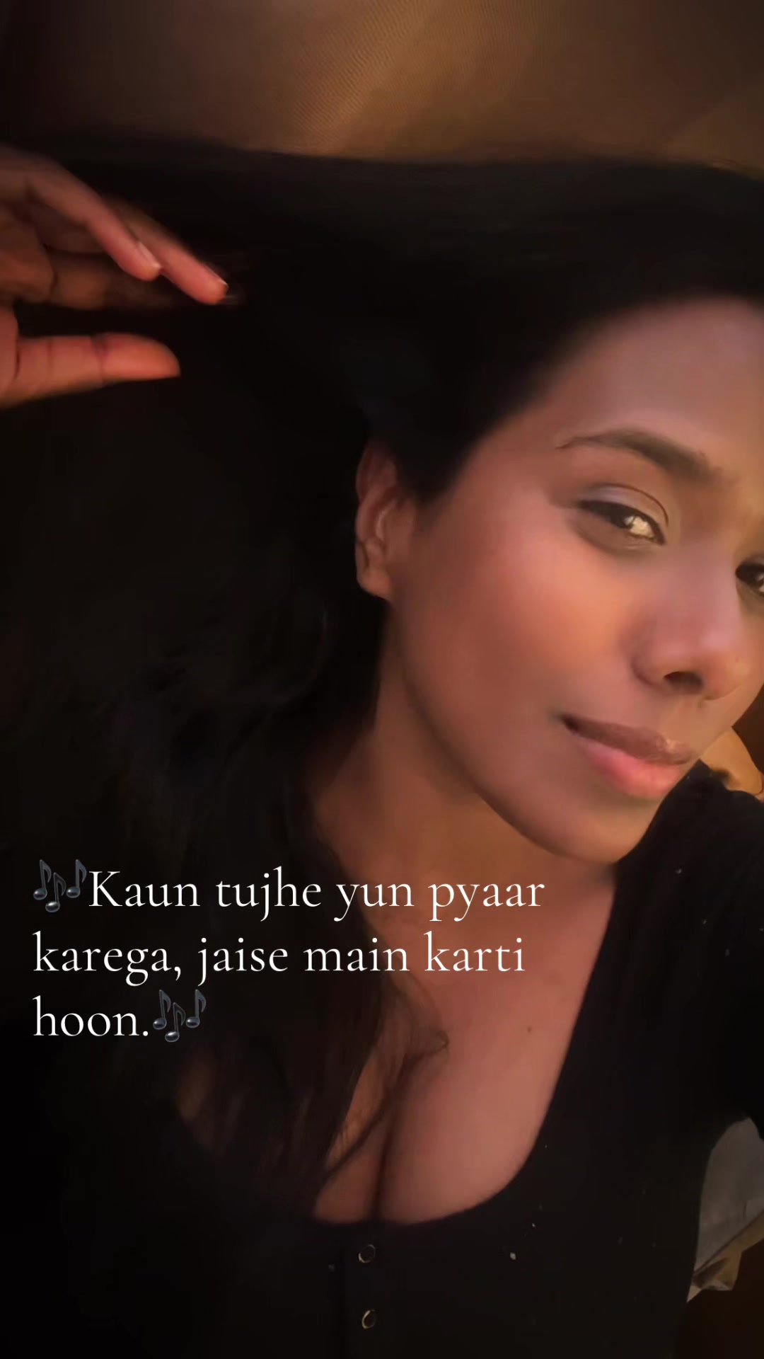 @Smile With Brown Girl