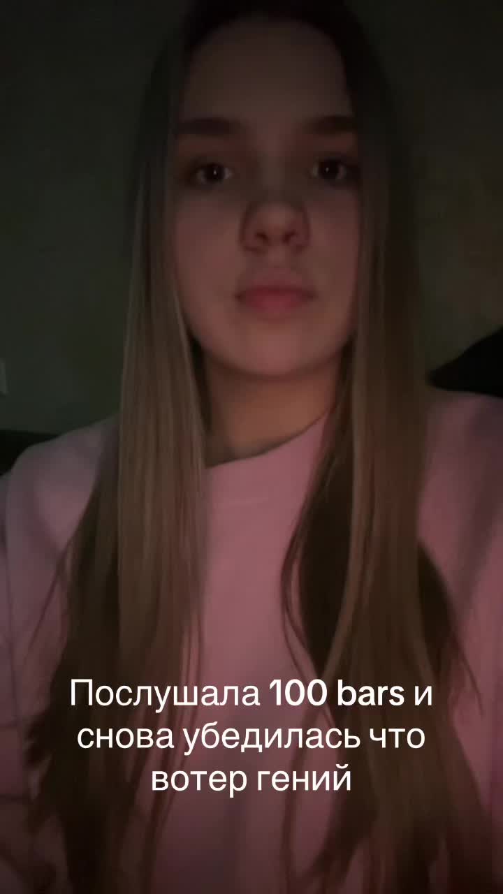 @lizochkawtr