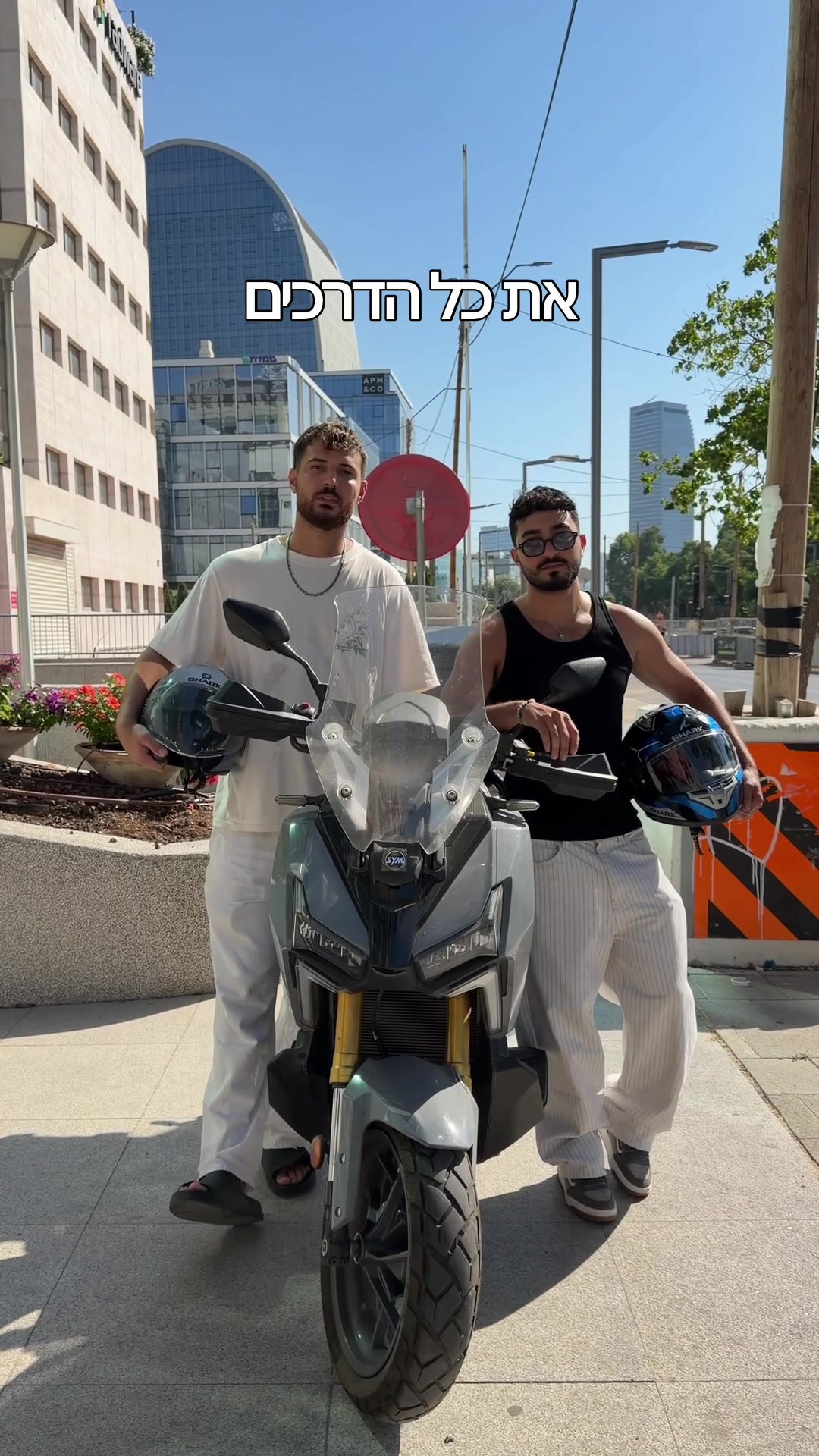 @Nevo amrani נבו עמרני
