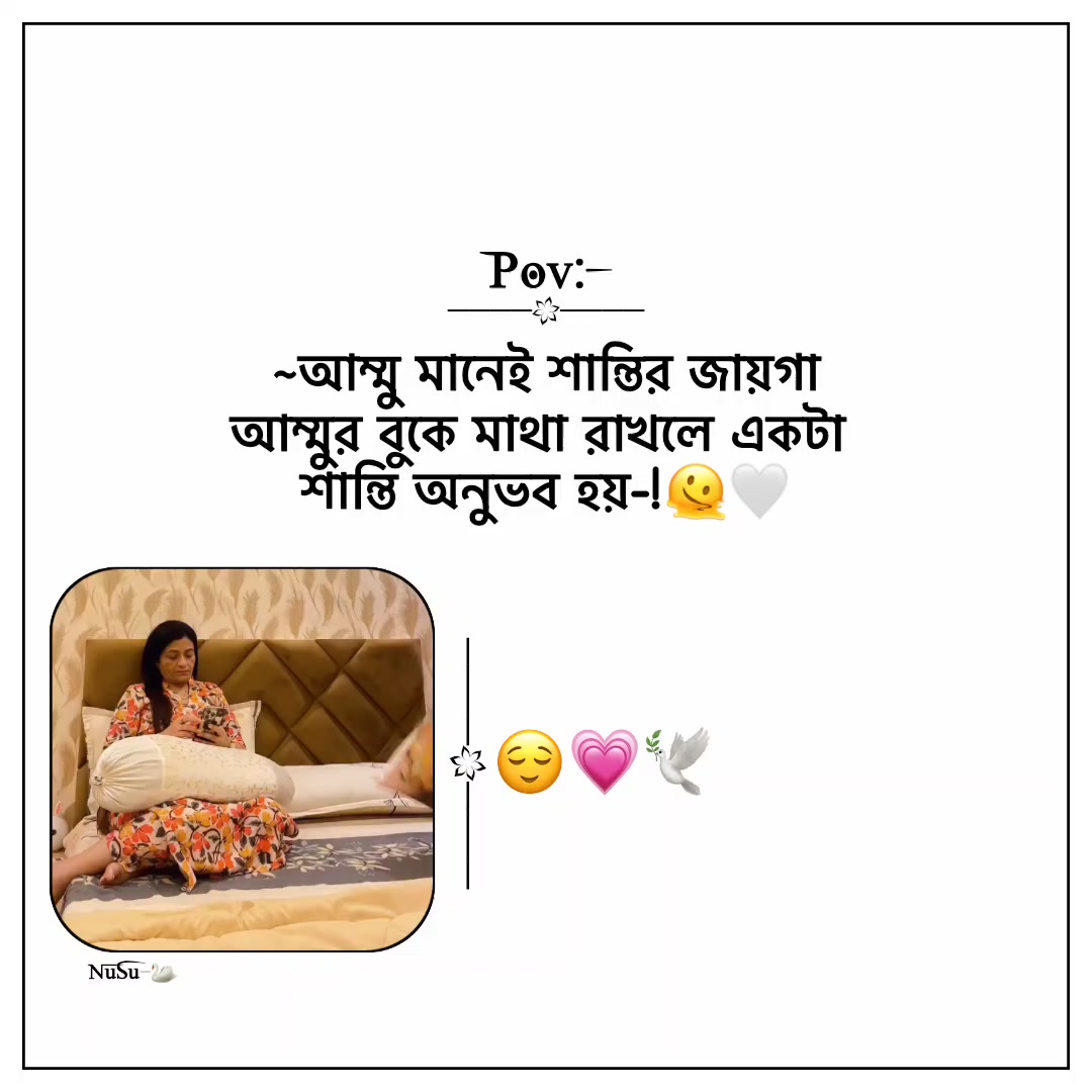 @ðððð®ð¬ð«ðð^᪲᪲᪲¡!ðžïžðŠ¢