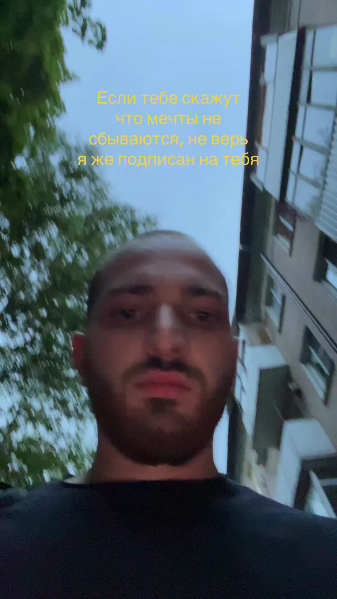 @TAMAZ