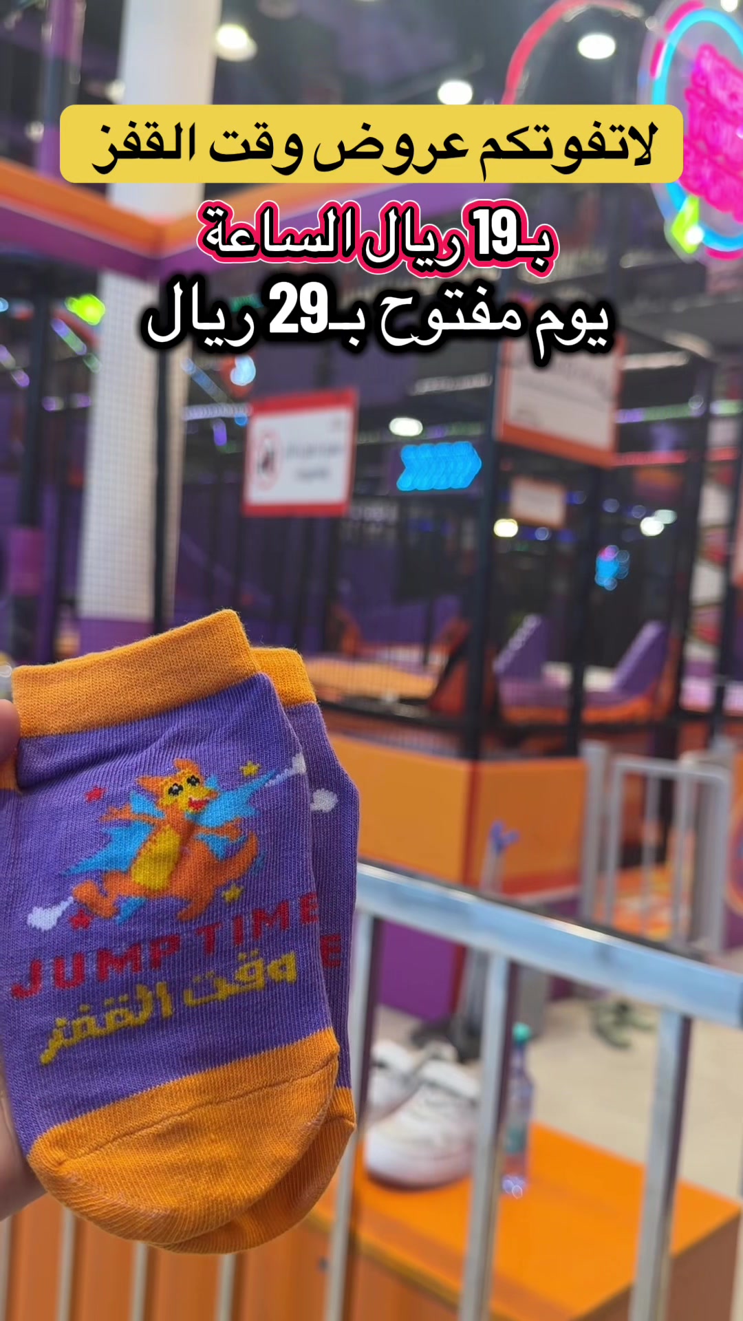 @فوزالعلگمي | للتغطيات🪴