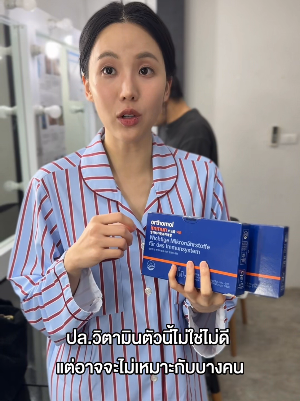 @คู่มือเตรียมดัง