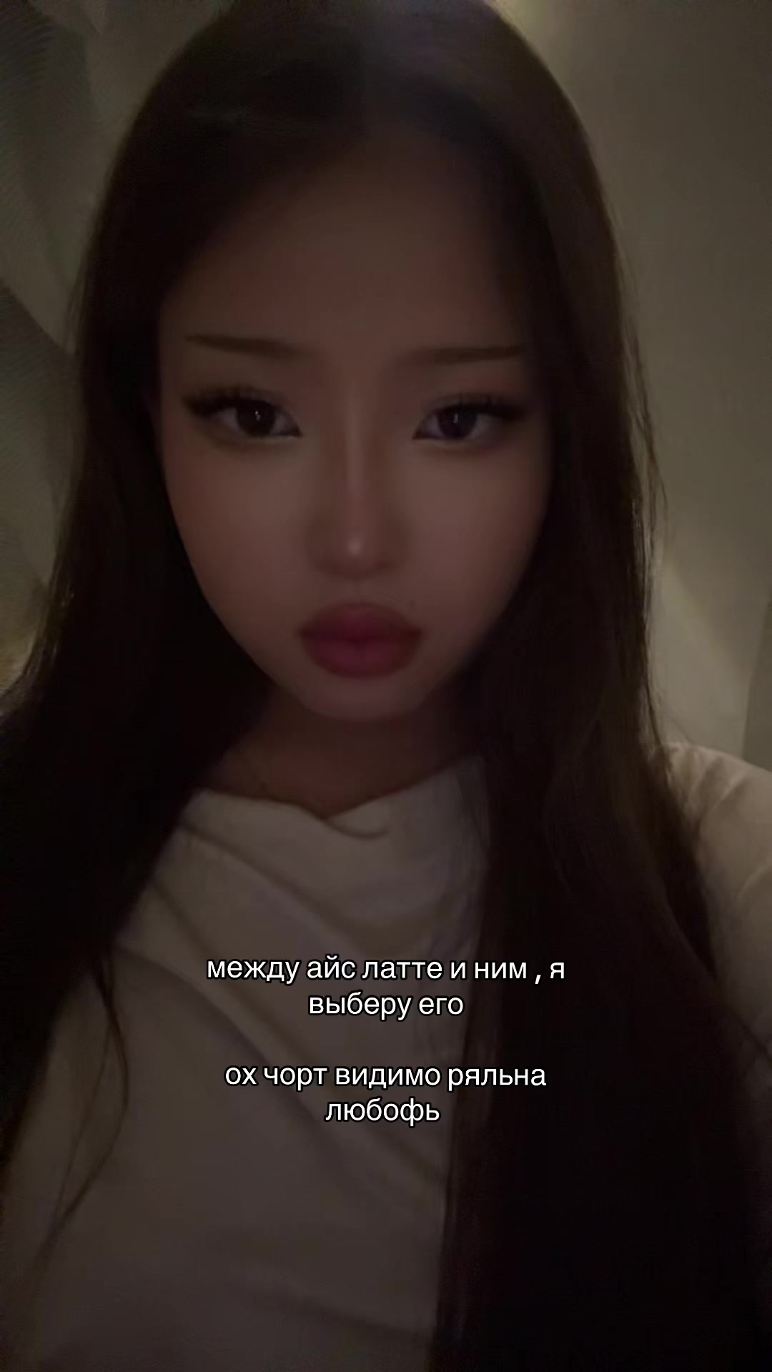 @inst: adyakuu