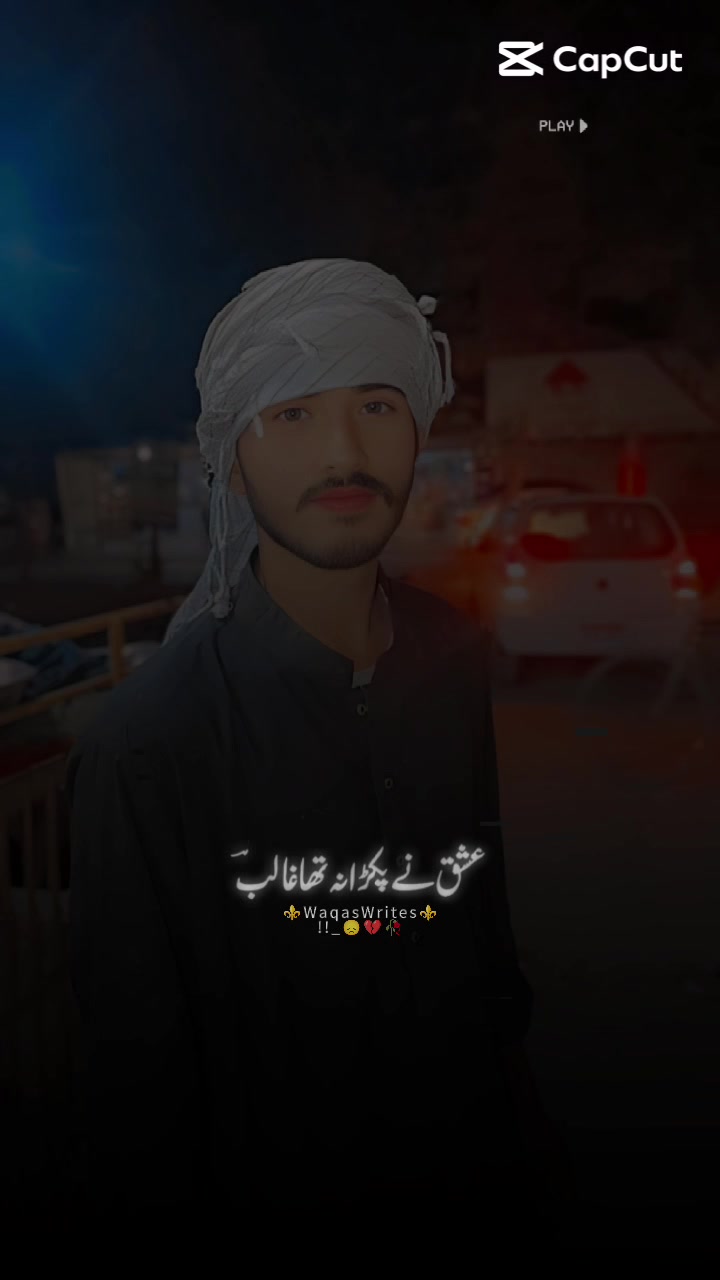 @⚜️⚔️Arif ⚜️Bughio⚔️⚜️