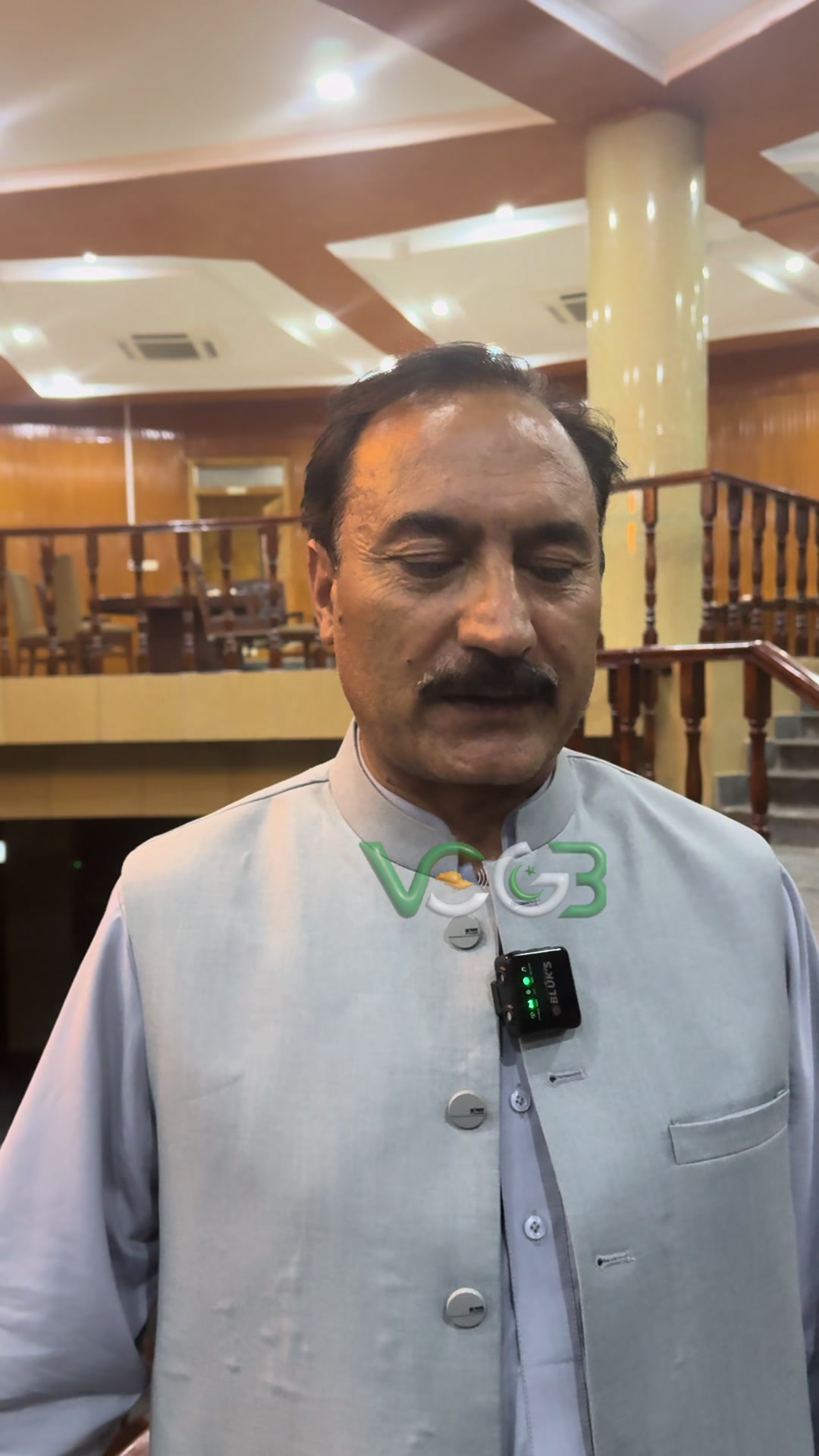 @Voice Of Gilgit Baltistan