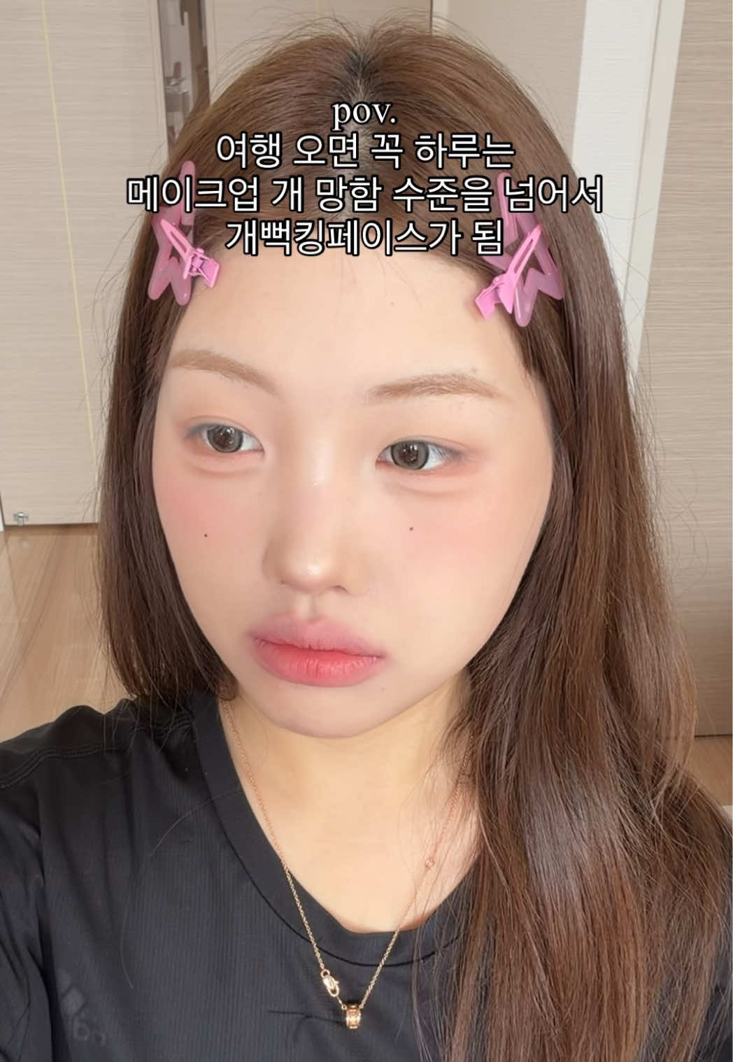 @이노마nomma