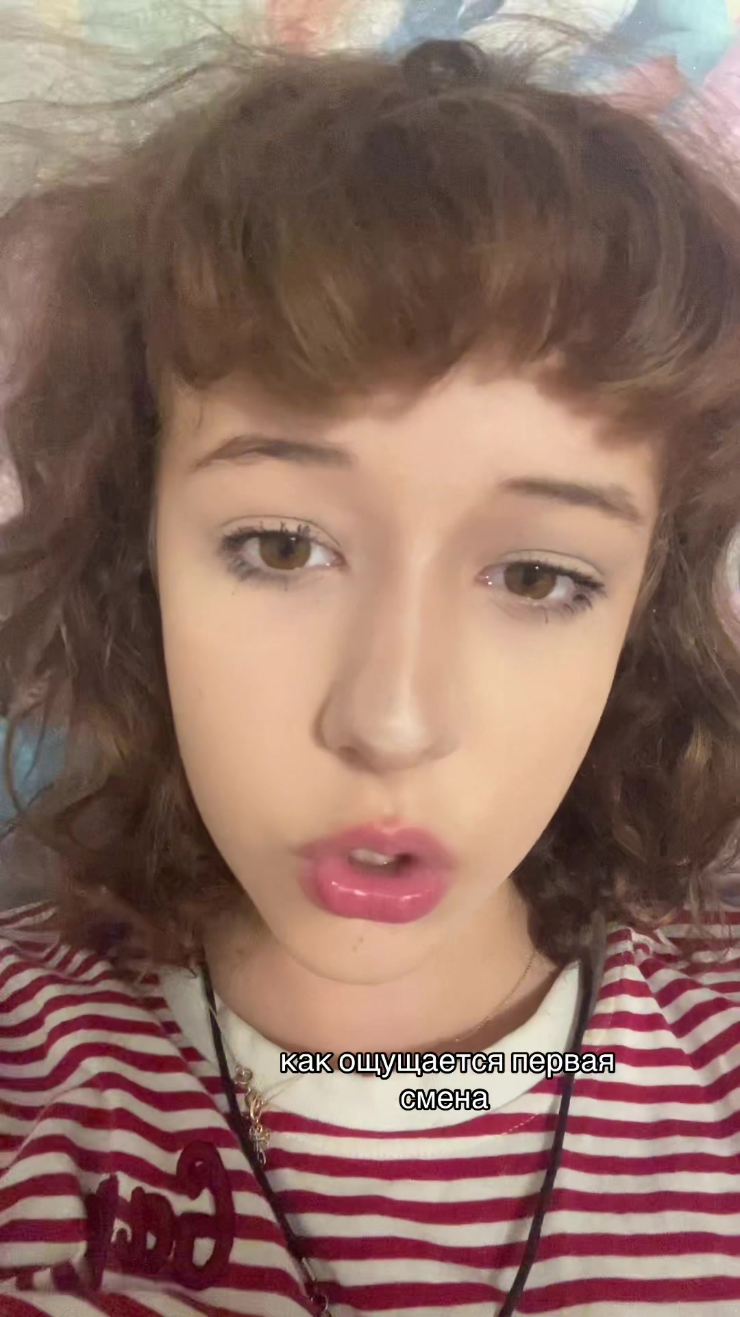 @флекса слфх