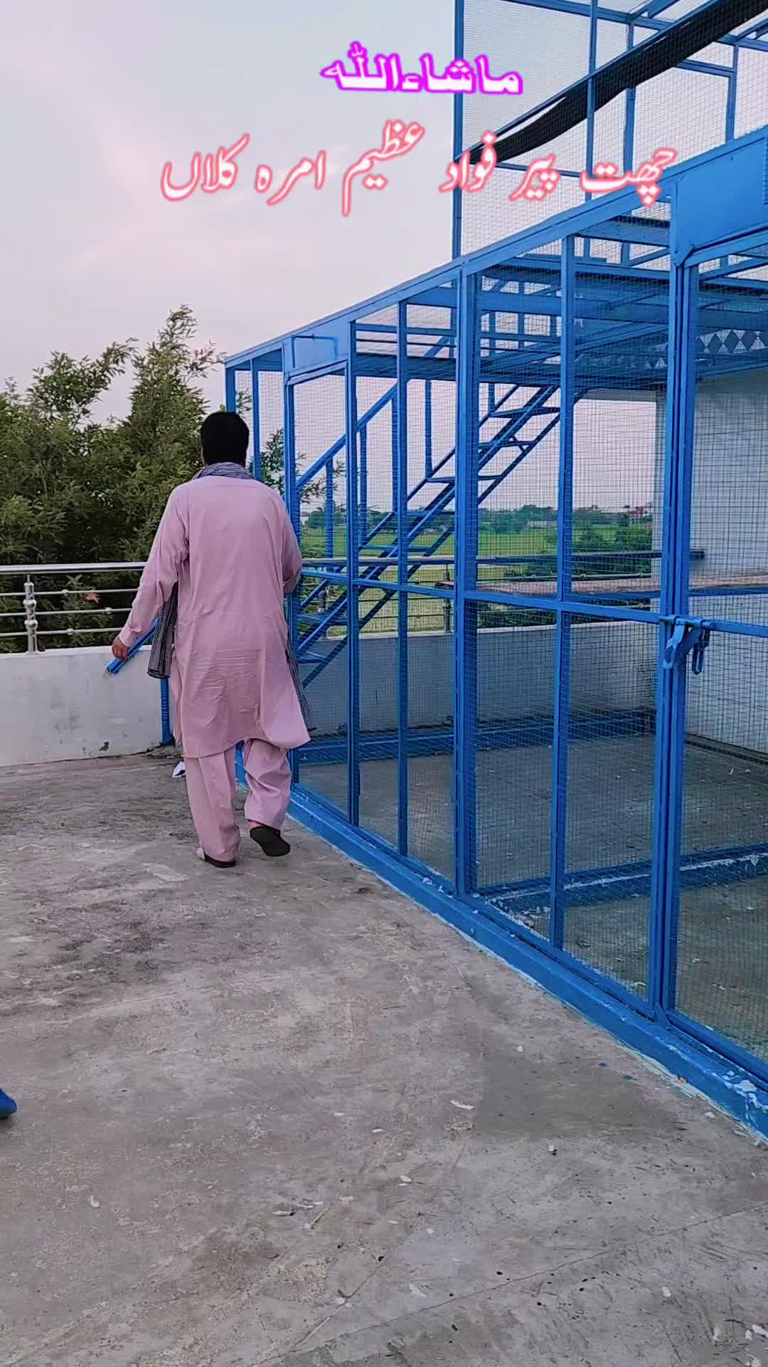 @amrakalan5