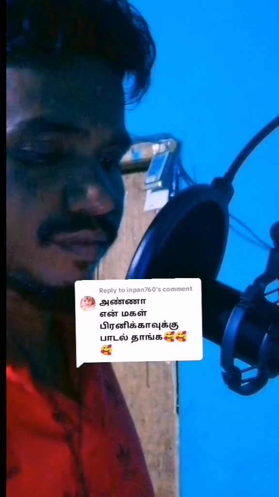 @ராஜாவின்ராகங்கள் 🎧🎶❤️