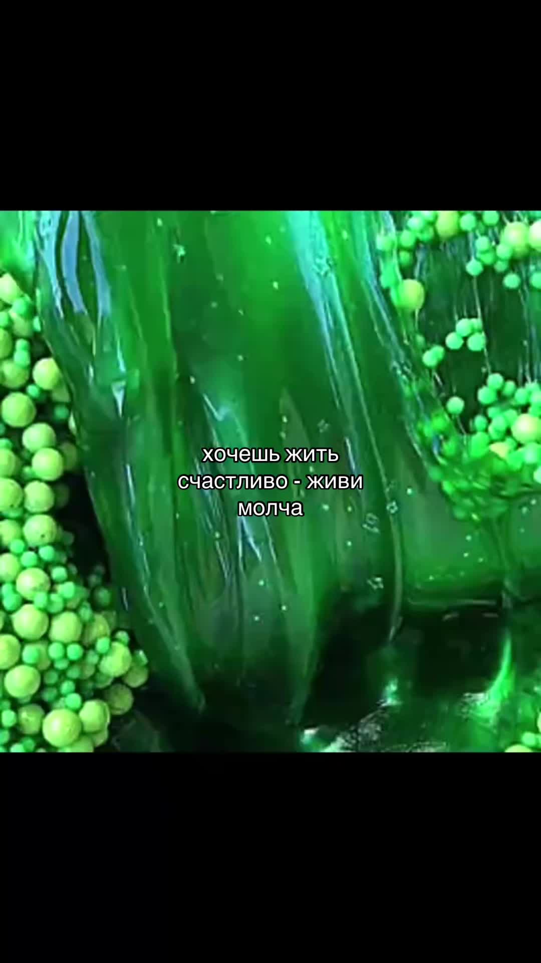 @Фил кокос