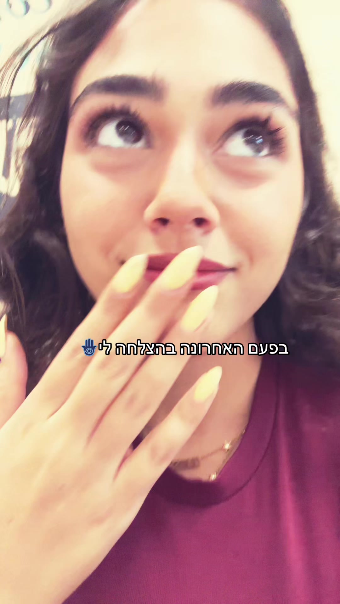 @netali