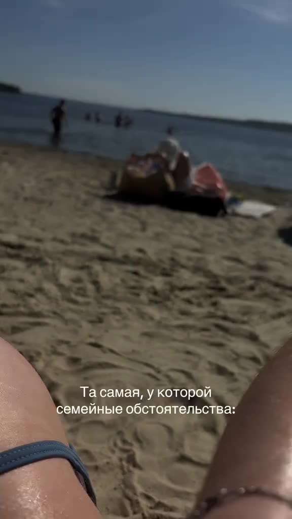 @ОНЛАИН ТРЕНЕР АРИНА