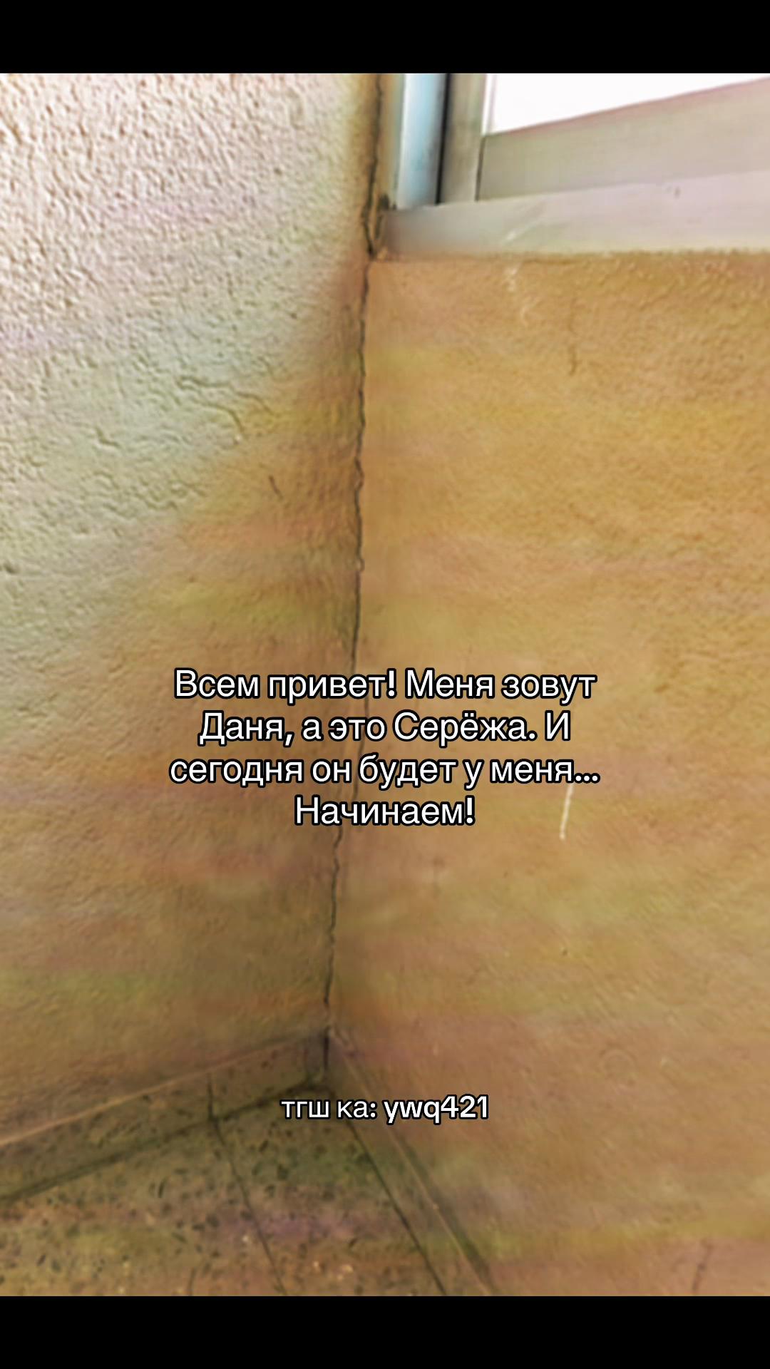 @Жуткие страницы вк 🕯️