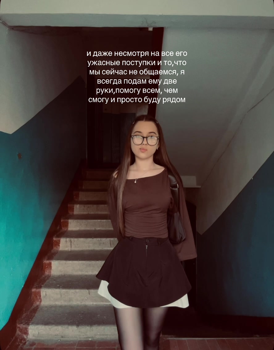 @мяу