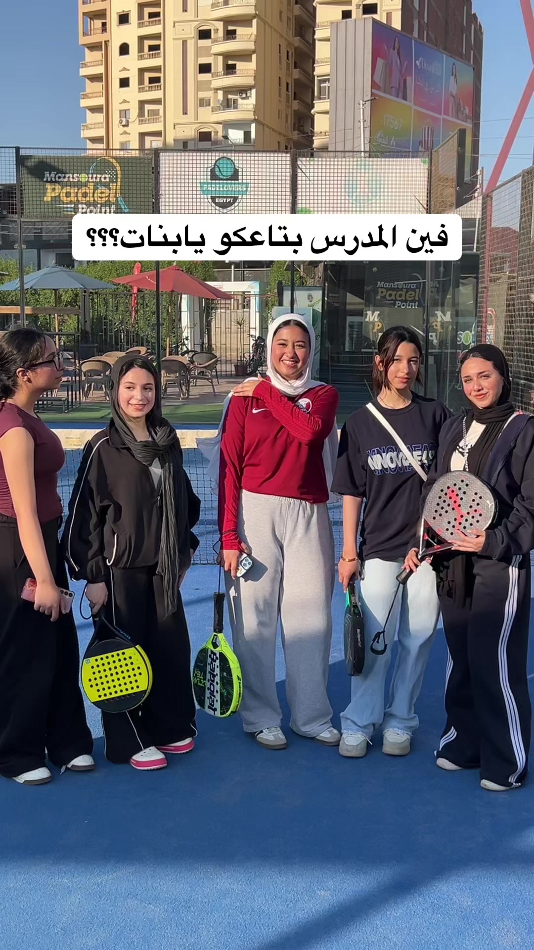 @mr/ Ahmed Emad 🚀🔥