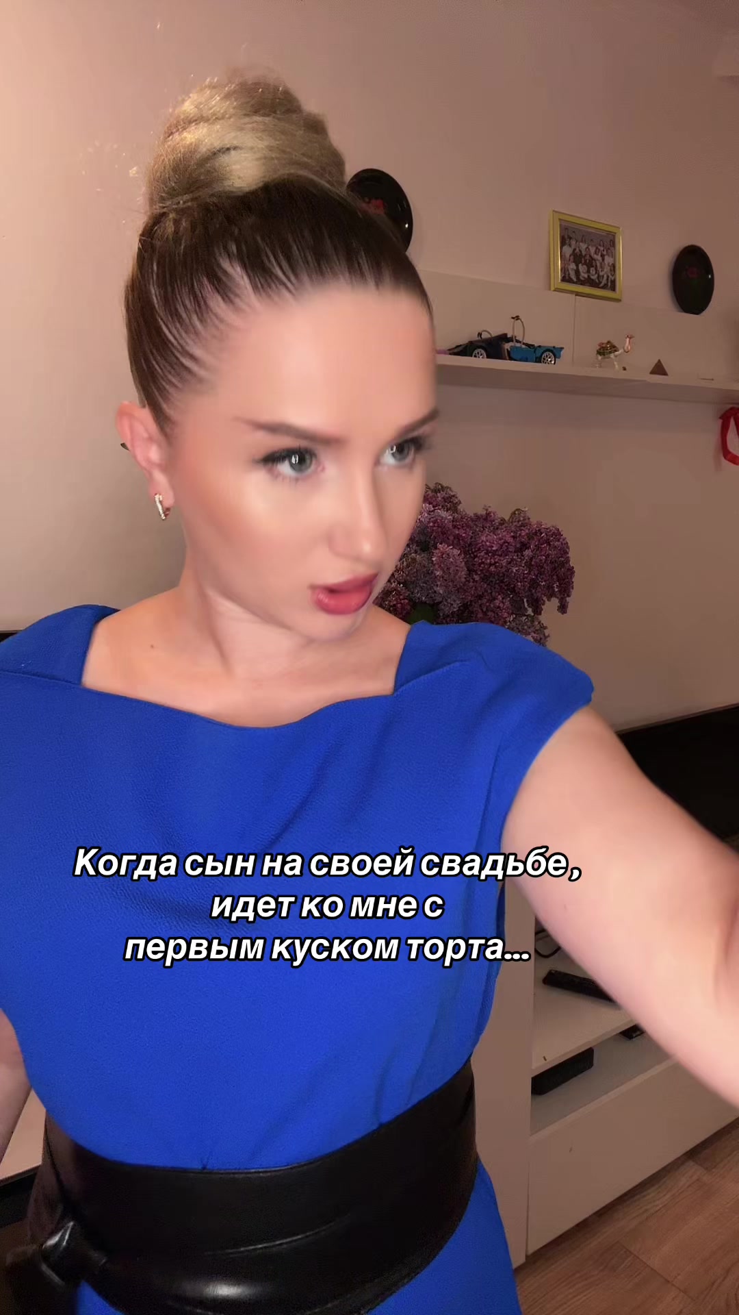 @Ксю Анатольевна